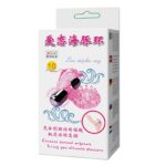 10 Fonksiyonlu Titreşimli Penis Halkası