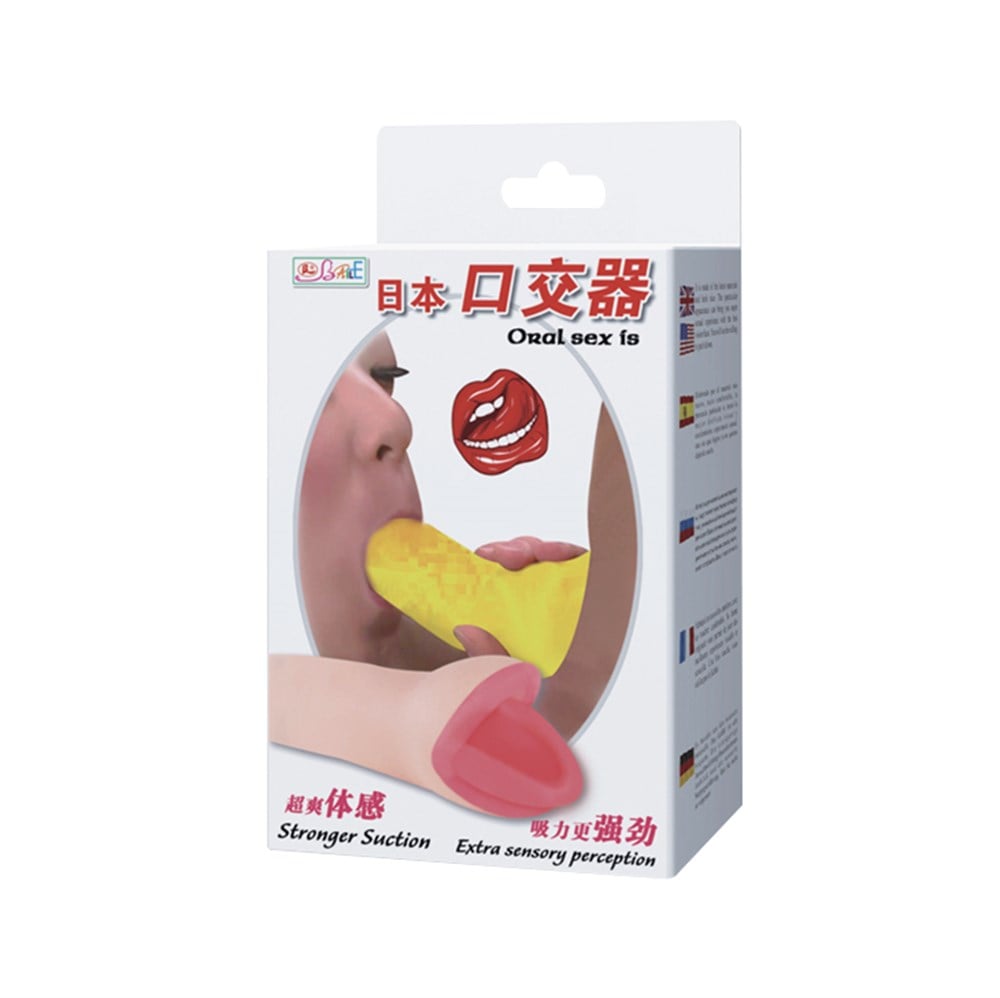 3-Boyutlu-Emme-Pompali-Suni-Oral-Masturbator.jpg 3 Boyutlu Emme Pompalı Suni Oral Mastürbatör - Görsel 1